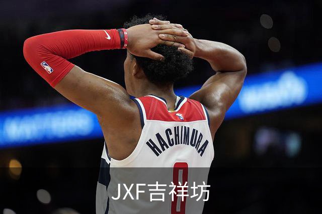 JXF吉祥坊公司环境